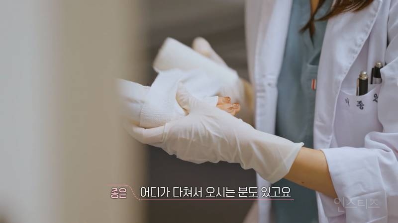 환승연애3 나머지 메기들 전부 공개 | 인스티즈
