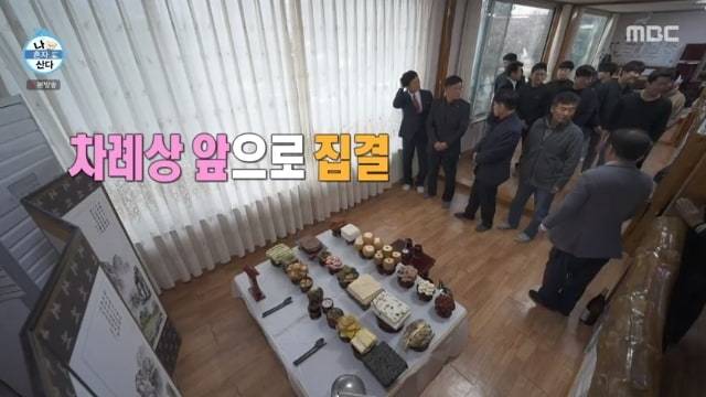 김대호 아나운서의 '해맑음', 이젠 다르게 보인다 | 인스티즈