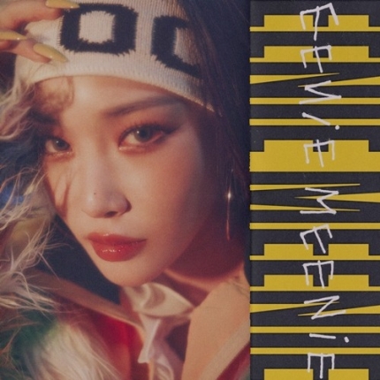[정보/소식] 청하, 압도적 강렬 눈빛..새 싱글 '이니미니' 커버이미지 공개 | 인스티즈