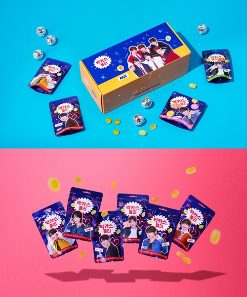 [정보/소식] 라이즈, 박카스맛 젤리 한정판 스페셜 패키지 출시 | 인스티즈