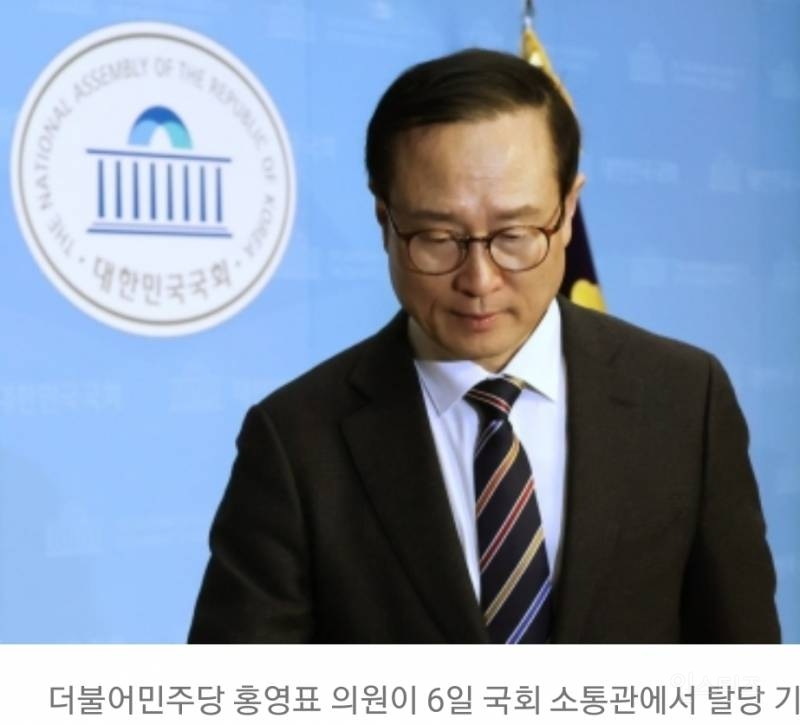 가짜 민주당" "이재명 사당화" 직격설훈·김종민·박영순 의원과 '민주연대' 결성 | 인스티즈