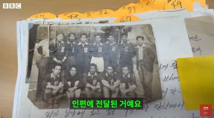 북한에서 6.25국군포로들이 보내온 편지 | 인스티즈