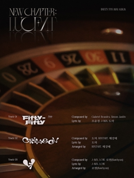 [정보/소식] BAE173, 13일 타이틀곡 '피프티 피프티' 컴백 | 인스티즈
