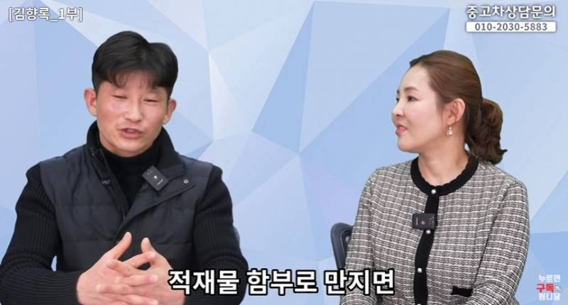 탈북민이 한국영화 보고 충격받은 이유 | 인스티즈