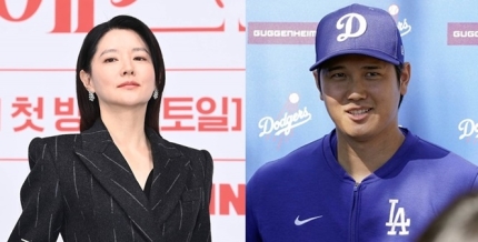 [정보/소식] 이영애·오타니 쇼헤이 조합 가능할까…KBS 토크쇼 '설왕설래' [엑's이슈] | 인스티즈