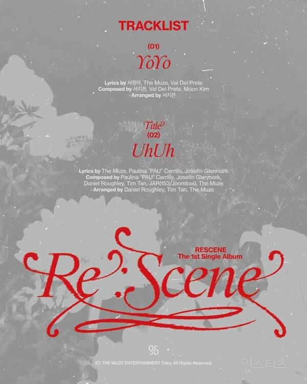 리센느, 데뷔 앨범 'Re:Scene' 트랙리스트 공개…타이틀곡은 'UhUh' | 인스티즈
