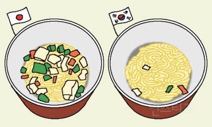 일본에서 더 맛있는 신라면? | 인스티즈