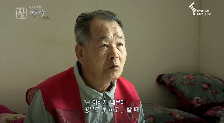 북한에서 6.25 국군포로 딸이 대학을 못간 이유 | 인스티즈