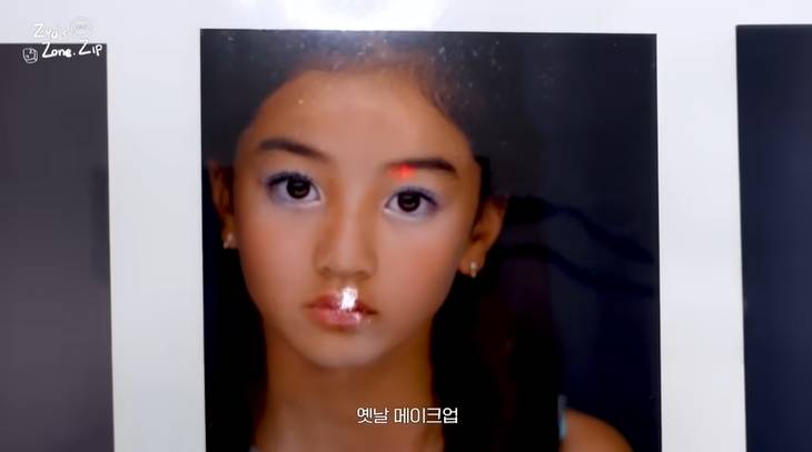 어릴때 성격이 내성적이었던 트와이스 지효 | 인스티즈