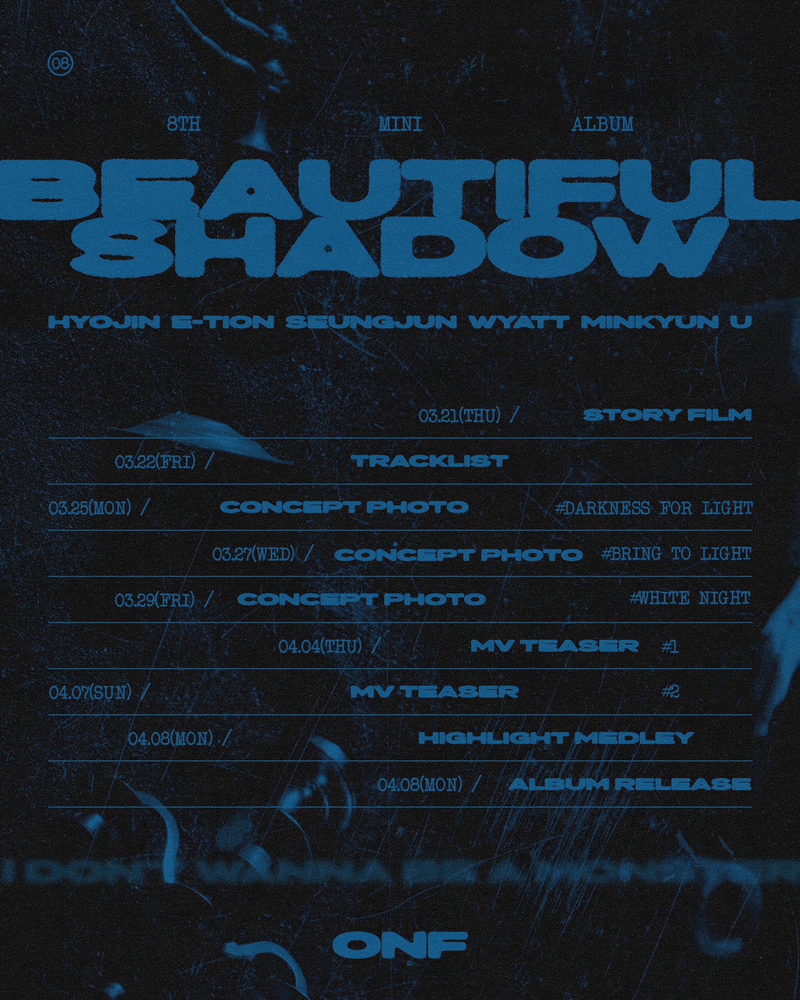 4일(목), 💛💡온앤오프 미니 8집 &lt;BEAUTIFUL SHADOW&gt; MV 티저 #1 공개💛💡 | 인스티즈