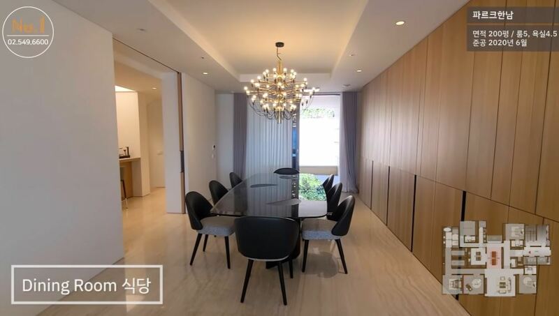 [잡담] 하이브 방시혁 의장 한국 집 (시세 150억에서 180억🤷) | 인스티즈