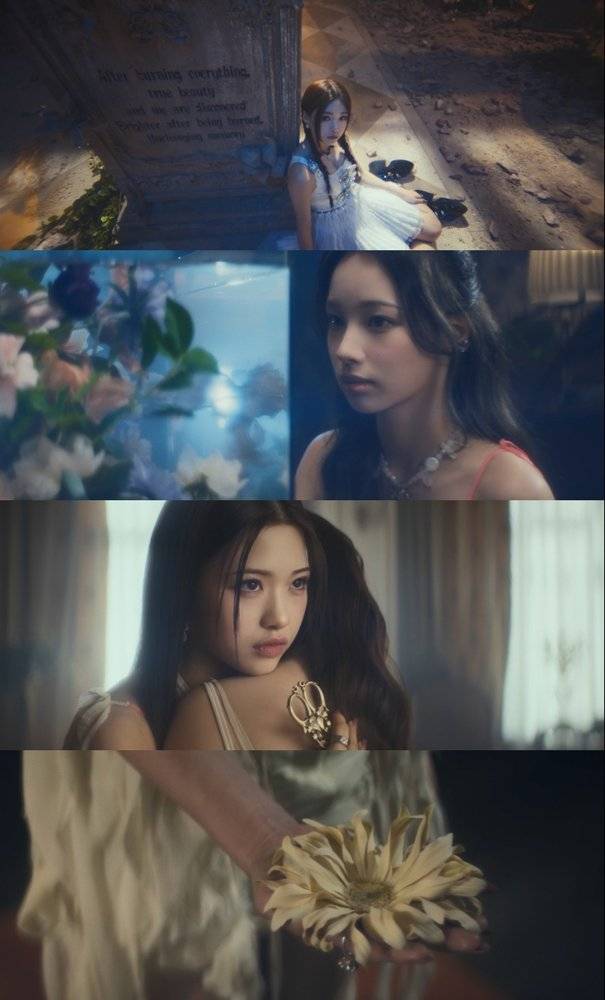 '데뷔 D-3' 리센느, 매혹적인 'UhUh' MV 티저 전격 공개 | 인스티즈
