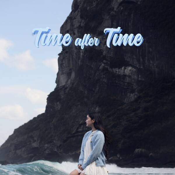 위나 원이, 첫 솔로 'Time after Time'…제주도 풍경 머금은 MV 기대 | 인스티즈