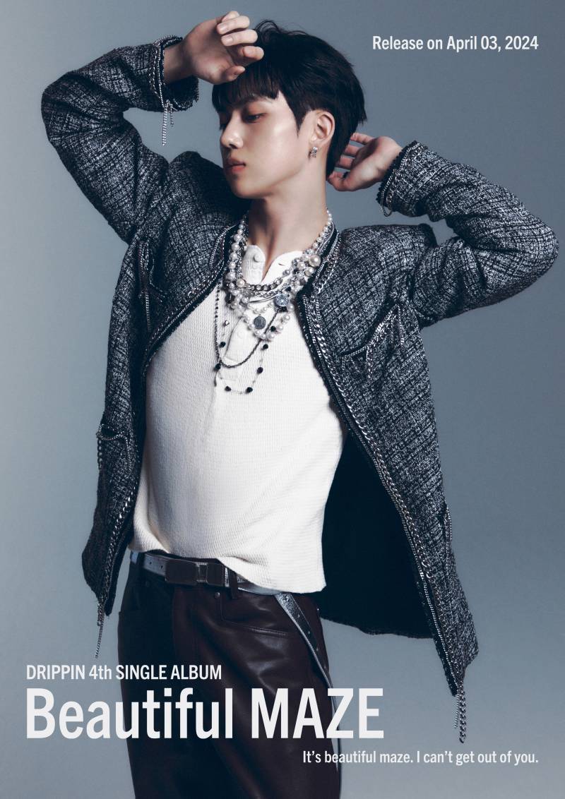DRIPPIN(드리핀) 4th Single Album [BeautifulMAZE] 🗝 CONCEPT PHOTO #2 | 인스티즈
