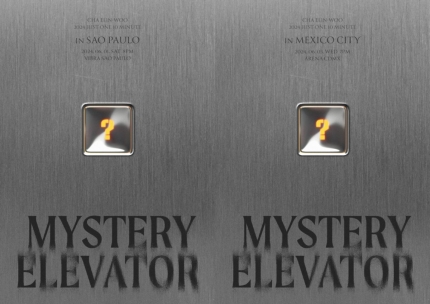 [정보/소식] 차은우 팬콘 'Mystery Elevator', 브라질·멕시코서 추가 개최 확정 | 인스티즈