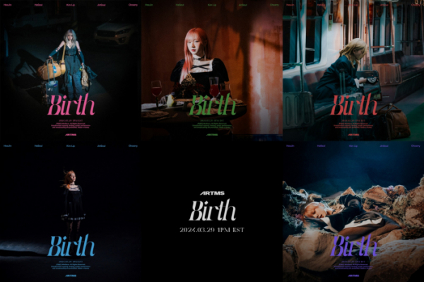 [정보/소식] 아르테미스, 'Birth' 개인 컷 공개…5人 5色 다채로운 무드 | 인스티즈