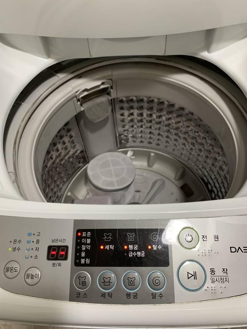 [잡담] 세탁기도 조작할 줄 모르는 바보 등장!!!! | 인스티즈