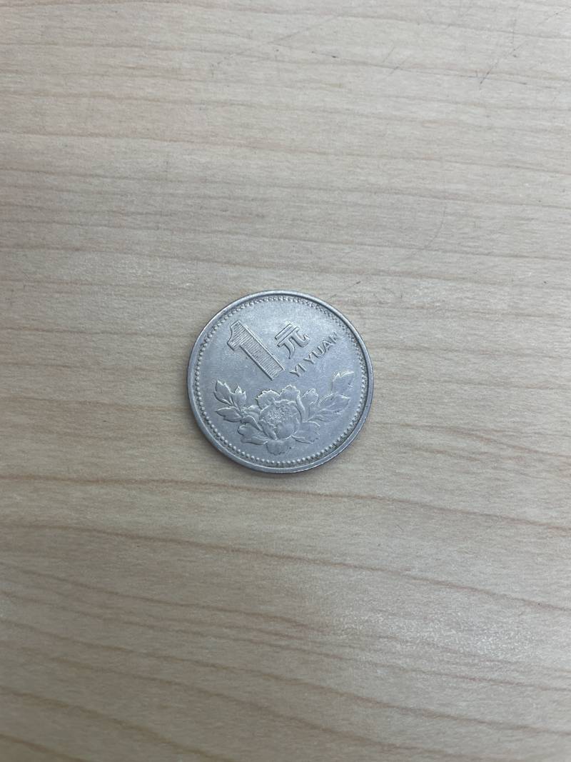 [잡담] 이건 어느나라 동전이야? | 인스티즈