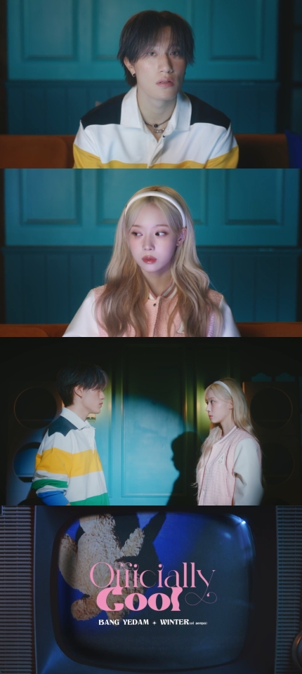 [정보/소식] 무슨 일? 방예담 X 윈터, 'Officially Cool' 두 번째 MV 티저 공개 | 인스티즈