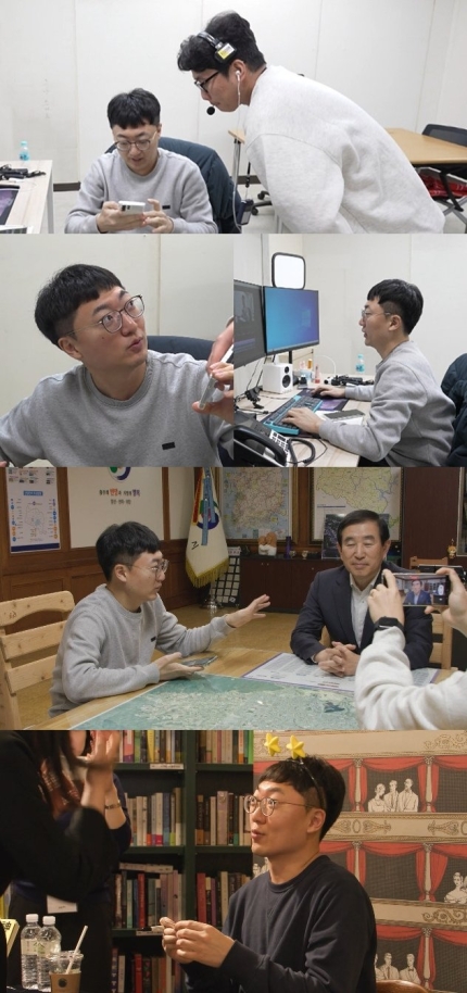 [정보/소식] '충주맨' 김선태 주무관, 팬 사인회 개최…'슈스'의 품격 (전참시) | 인스티즈