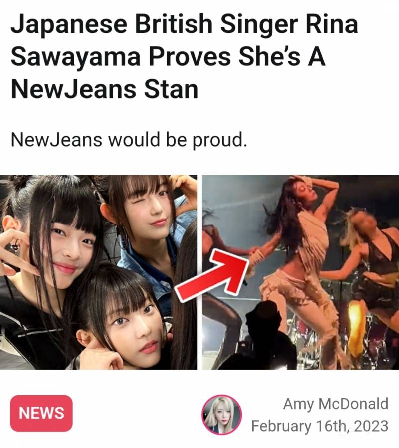리나 사와야마가 뉴진스 일본 팬미팅 스페셜 게스트로 서게 된 이유 | 인스티즈