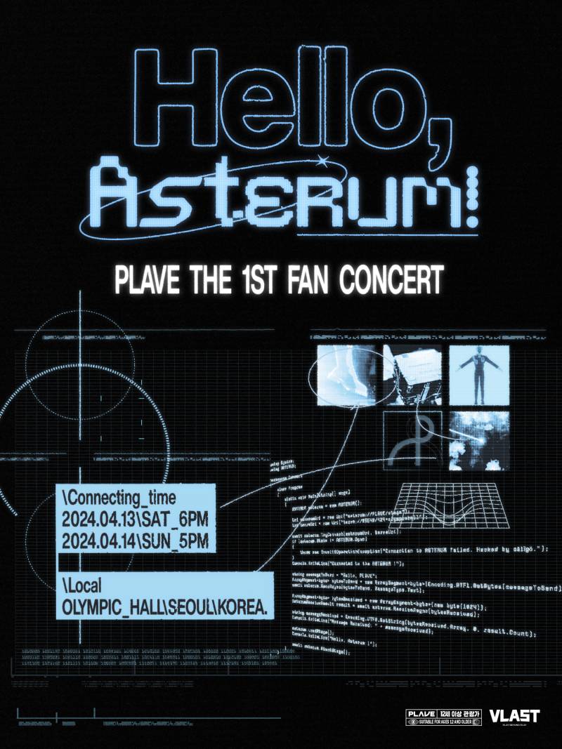 13일(토), 플레이브 THE 1ST FAN CONCERT 'Hello, Asterum!' 💙💜💗❤️🖤 | 인스티즈