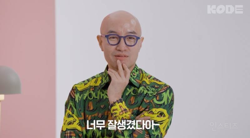 홍석천 피셜 덱스 닮은 신인 남자 아이돌.jpg | 인스티즈