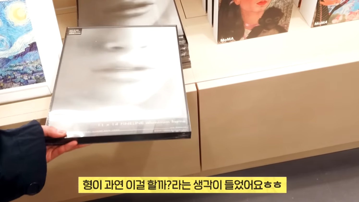 [잡담] NCT 정우 브이로그 자막 띠예 유튜브 같다는거 왤케 웃김 | 인스티즈