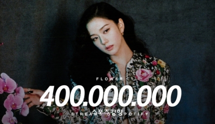 [정보/소식] 블랙핑크 지수 '꽃' 전세계 4억번 들었다 | 인스티즈
