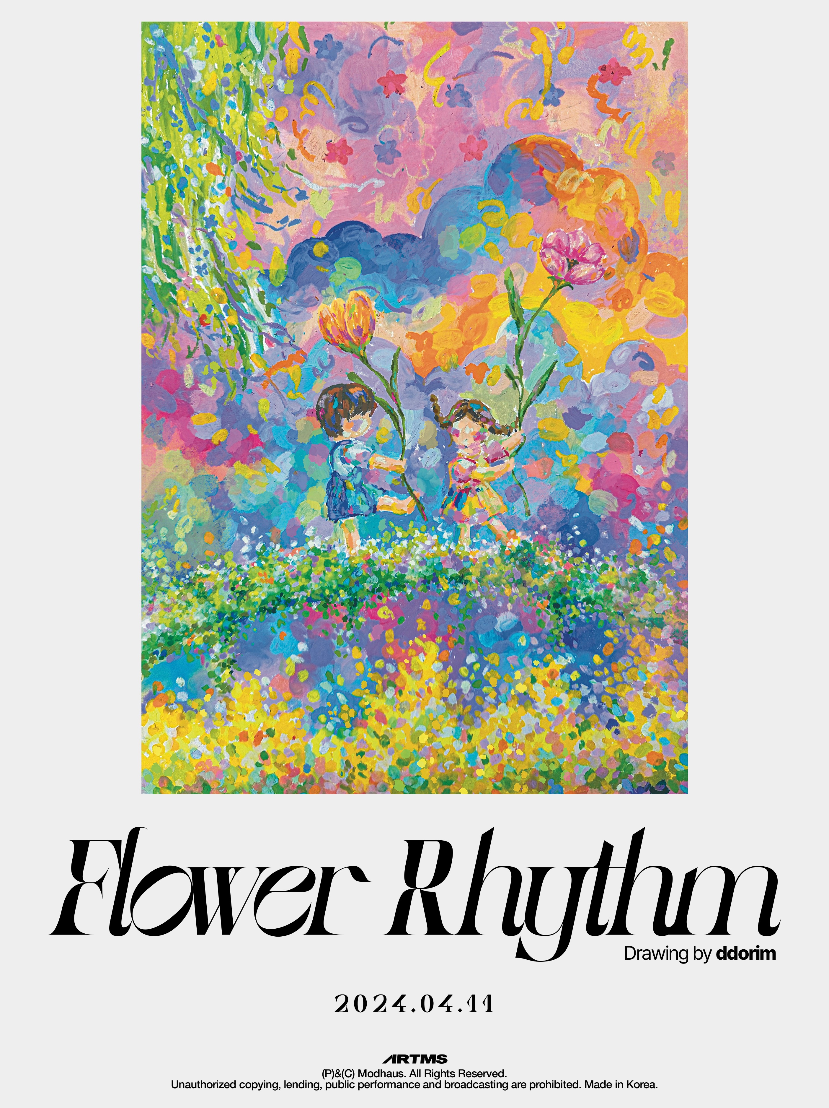 [정보/소식] ARTMS &lt;Dall&gt;Premier Single 2 'Flower Rhythm'2024.04.11 1pm KST | 인스티즈