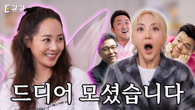 우리나라 최초 여자아이돌의 독보적 위엄 | 인스티즈