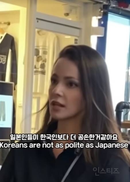 한국보다 일본이 더 친절하다 말하는 서양언니 | 인스티즈
