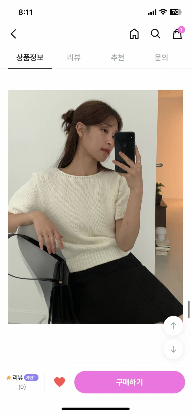 [잡담] 디자인 경력 면접 자유복장 이거 별로야?? - 인스티즈(instiz) 일상 카테고리