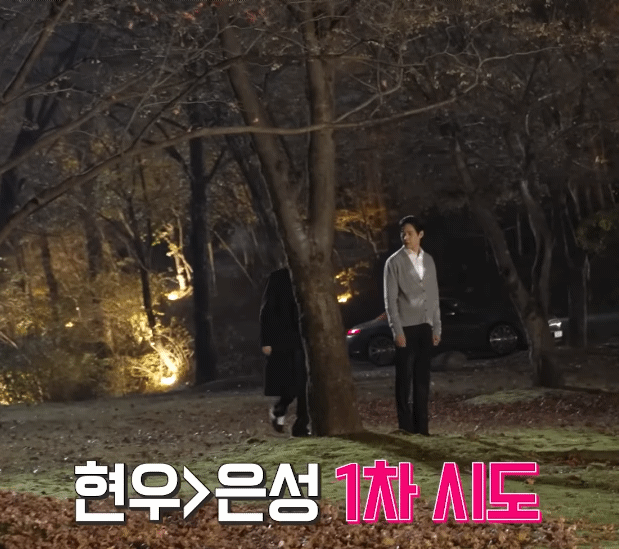 [잡담] 눈물의여왕 김수현 - 박성훈 전환씬 촬영방법ㅋㅋㅋㅋ.gif | 인스티즈