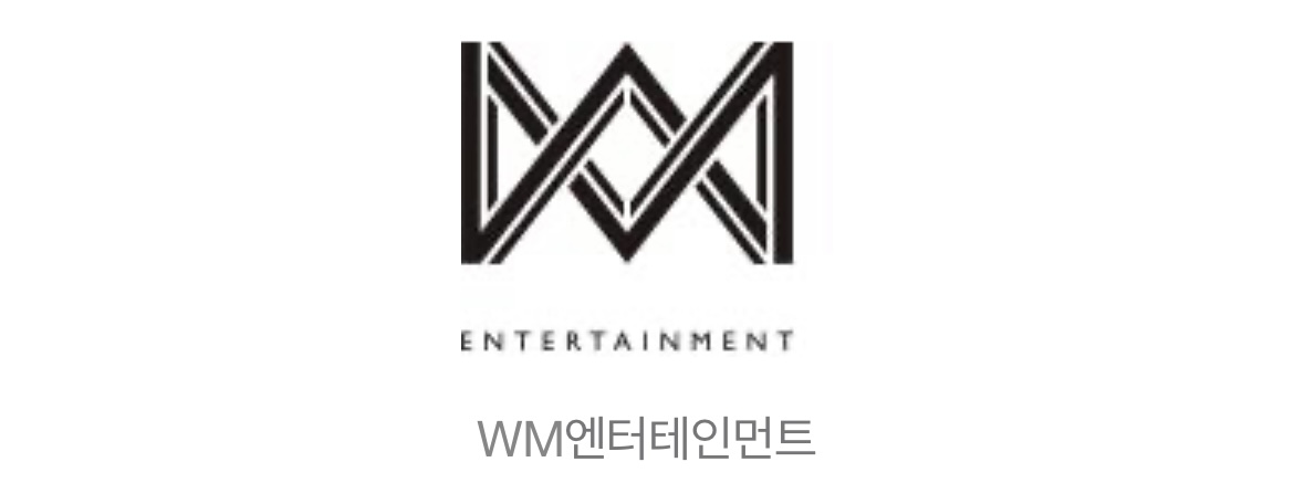 [정보/소식] 뮤지컬 분장실 몰카 범인은 WM엔터테인먼트 매니저…"해고 조치" | 인스티즈