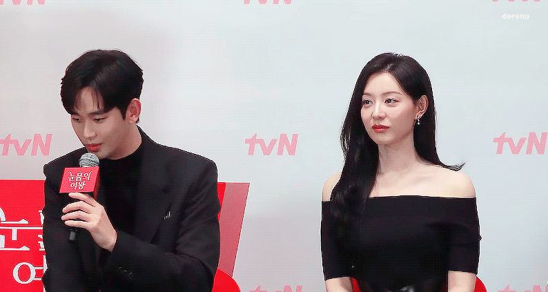 [잡담] 김수현 김지원 제발회에서도 귀엽네 ㅋㅋ | 인스티즈