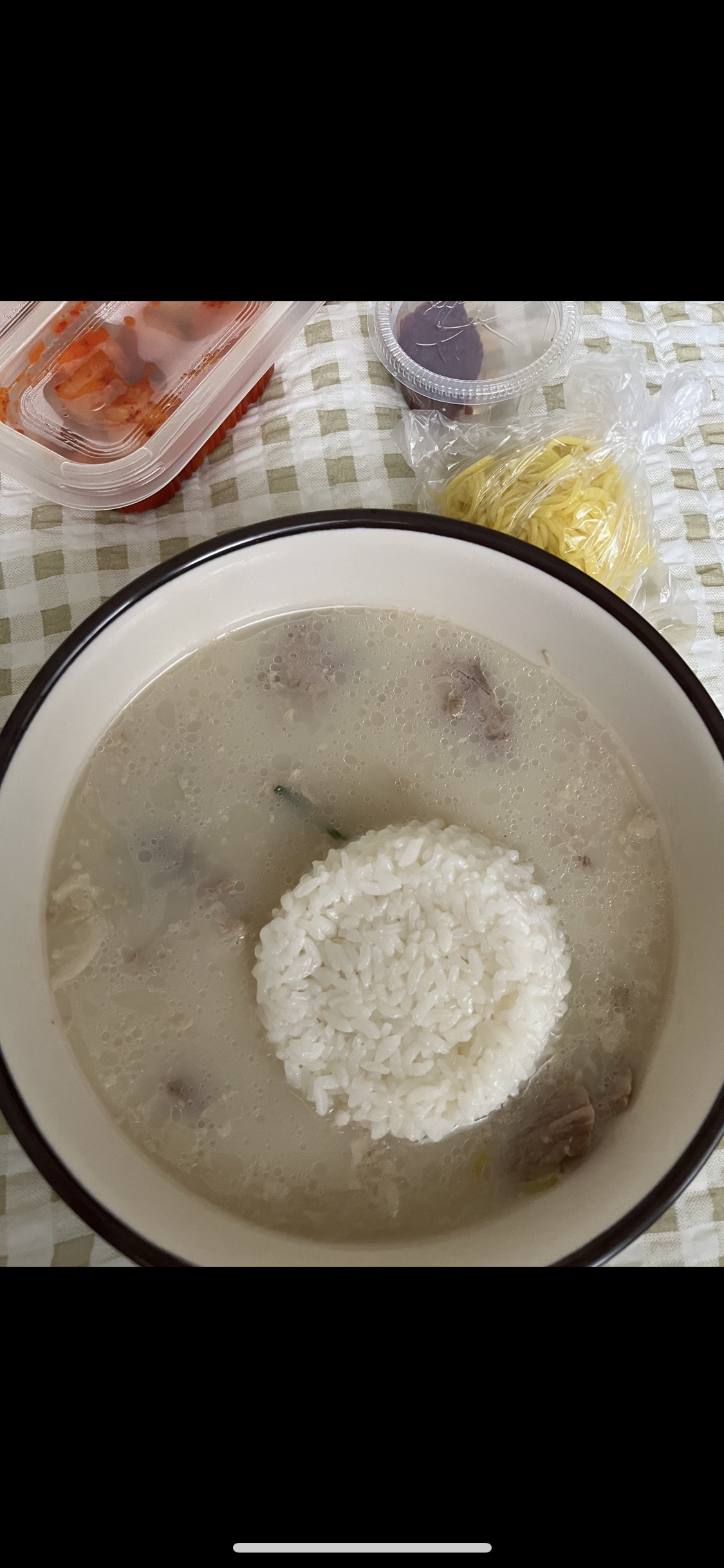 [잡담] 에이티즈 코첼라 기념 오늘은 국밥 시킴 | 인스티즈