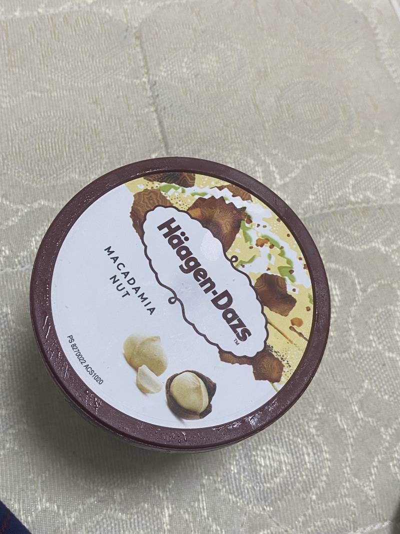 [잡담] 마카다미아 넛 아이스크림 맛있게 먹을 방법 | 인스티즈