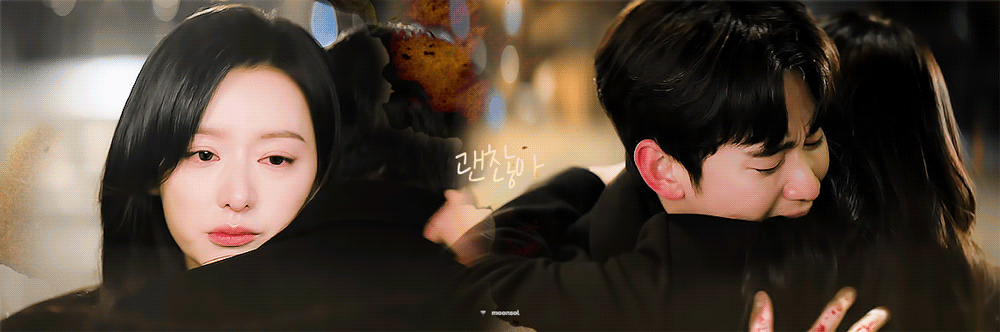 [잡담] 아니 엄청난 감정씬 찍고 김수현 김지원 이런다고?? | 인스티즈