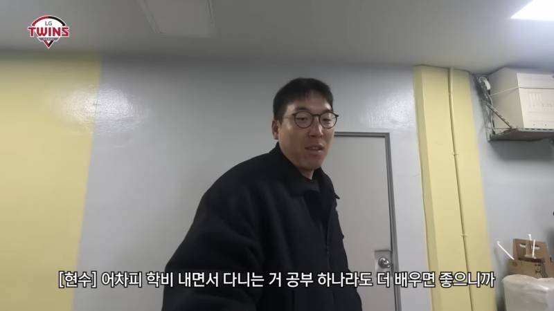 [잡담] 김현수는 진짜 마인드가 대박이다.. | 인스티즈