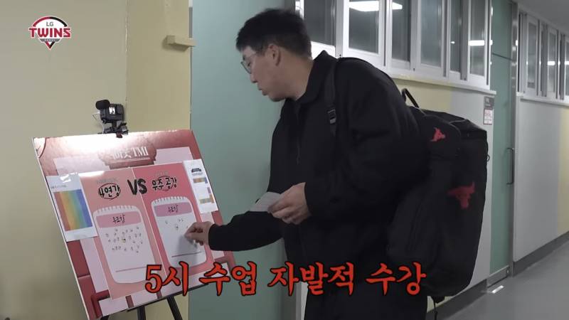 [잡담] 김현수는 진짜 마인드가 대박이다.. | 인스티즈