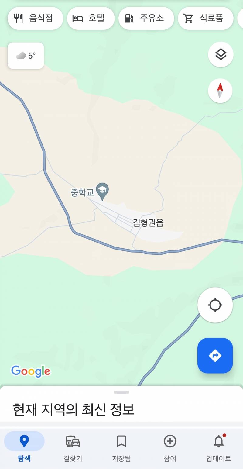 [잡담] 김형권씨는 어떤 사람이길래 북한에 자기 이름을 딴 김형권읍이 생겼을까 | 인스티즈