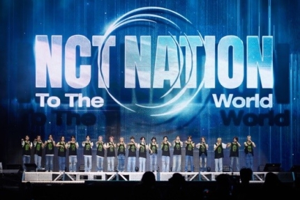 [정보/소식] 'NCT NATION' DVD 5월 29일 발매..오늘(24일) 예판 시작 | 인스티즈
