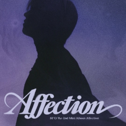 [정보/소식] 비오, 오늘(24일) 새 EP 'Affection' 발매..김필선·방예담·폴 블랑코·빅나티 지원사격 | 인스티즈