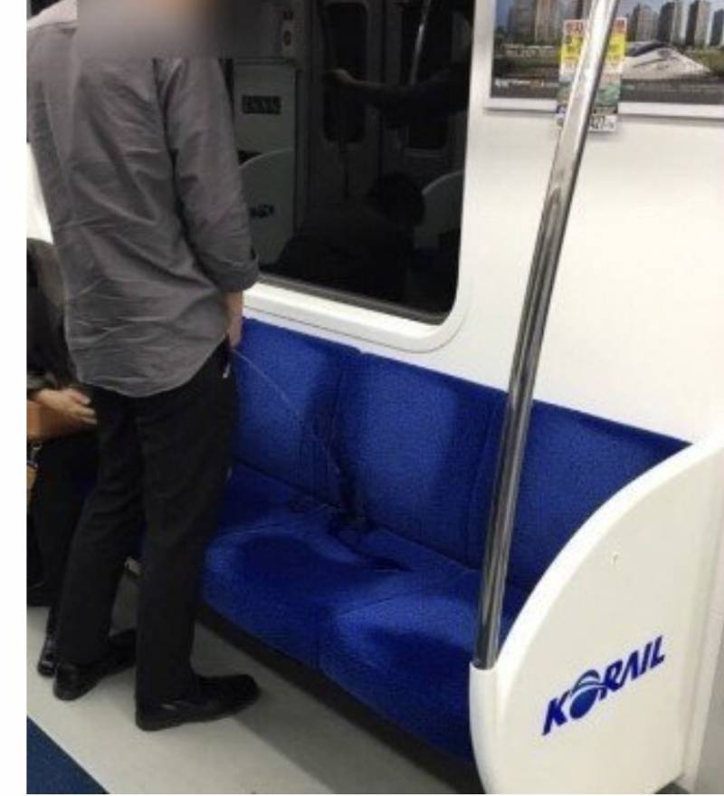 [잡담] (혐오주의) 지하철 의자에 함부로 앉지마 | 인스티즈