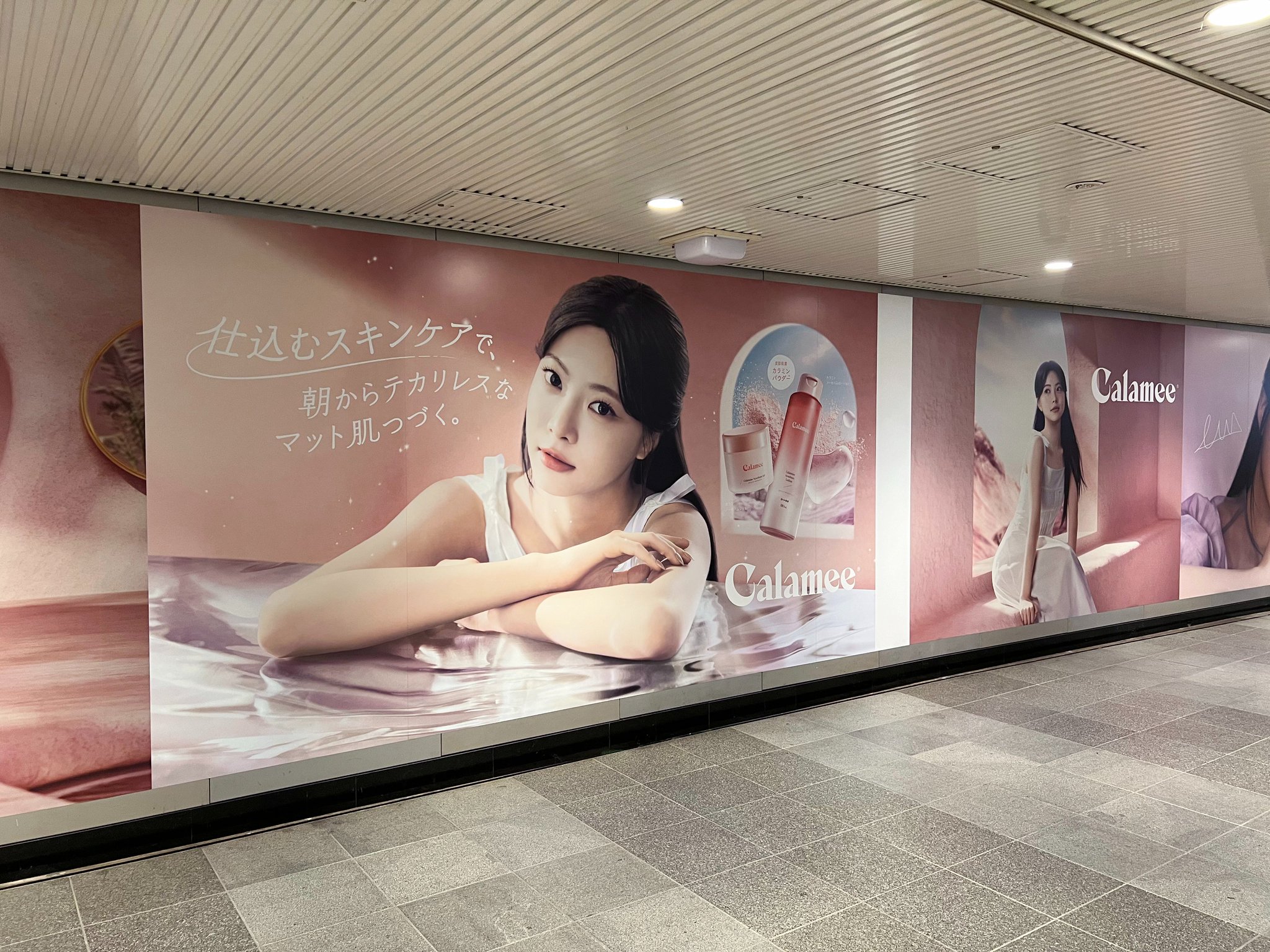 [잡담] 은채 일본 지하철역에 광고 되게 크게 걸렸넹 | 인스티즈