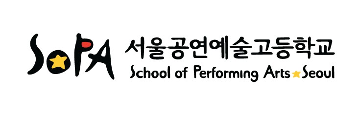 [정보/소식] '아이돌 명문고' 서울공연예술고등학교 vs 한림연예예술고등학교, 올해 입학한 연예인 누구 있을까? 클라씨부터 아이랜드2, 베이비몬스터까지 | 인스티즈