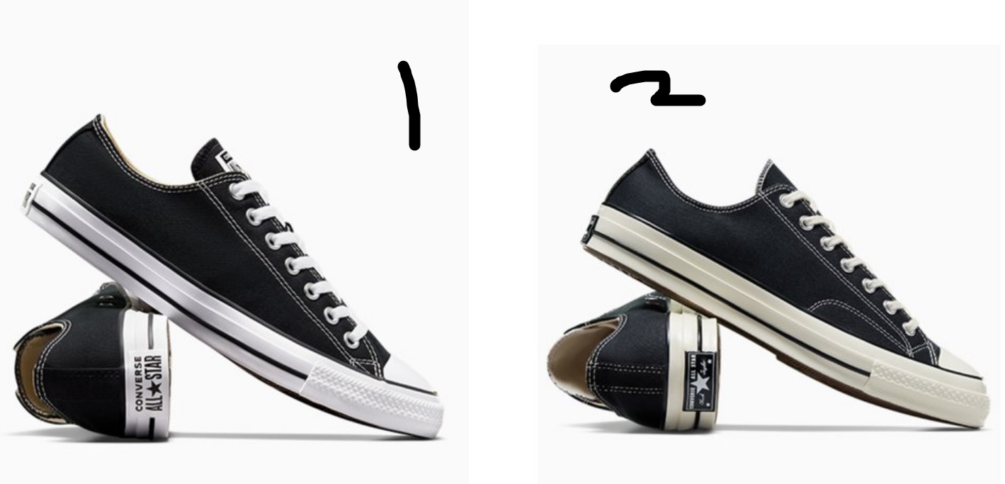 [잡담] 컨버스 신발 살려고 하는데 어떤게 좋을까? | 인스티즈