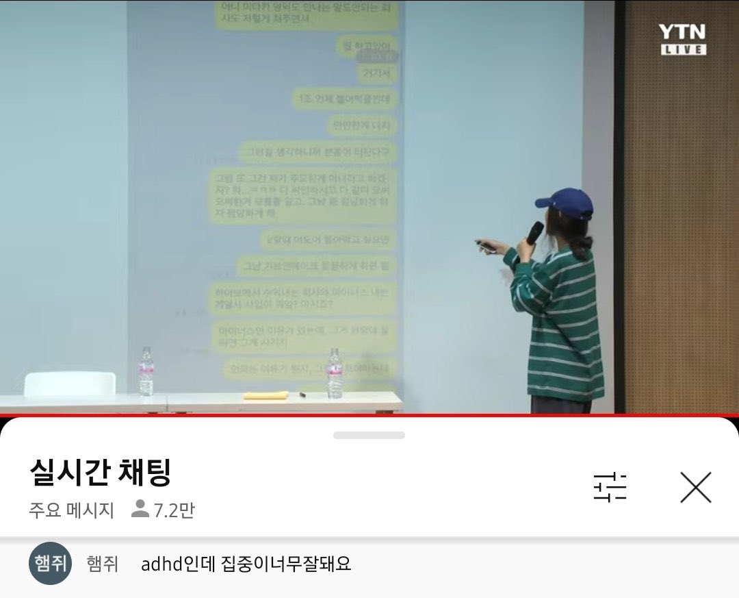 [잡담] 민희진 유튜브 댓글 개웃김 ㅠㅋㅋㅋㅋㅋㅋㅋㅋㅋㅋㅋㅋㅋㅋㅋㅋ | 인스티즈