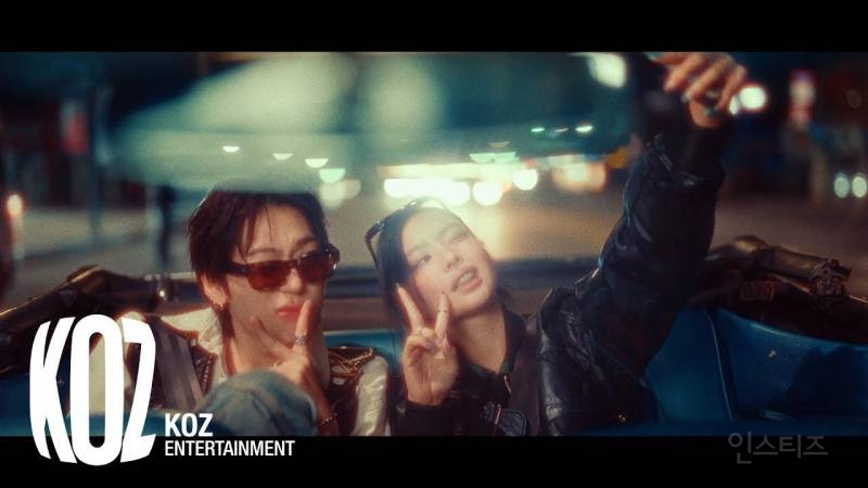 오늘 6pm에 공개되는 지코 신곡(Feat.제니) 뮤비 썸네일.jpg | 인스티즈